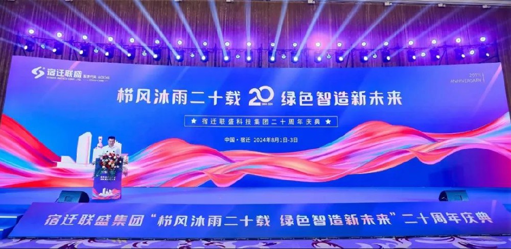 微信圖片_20250307164305.jpg